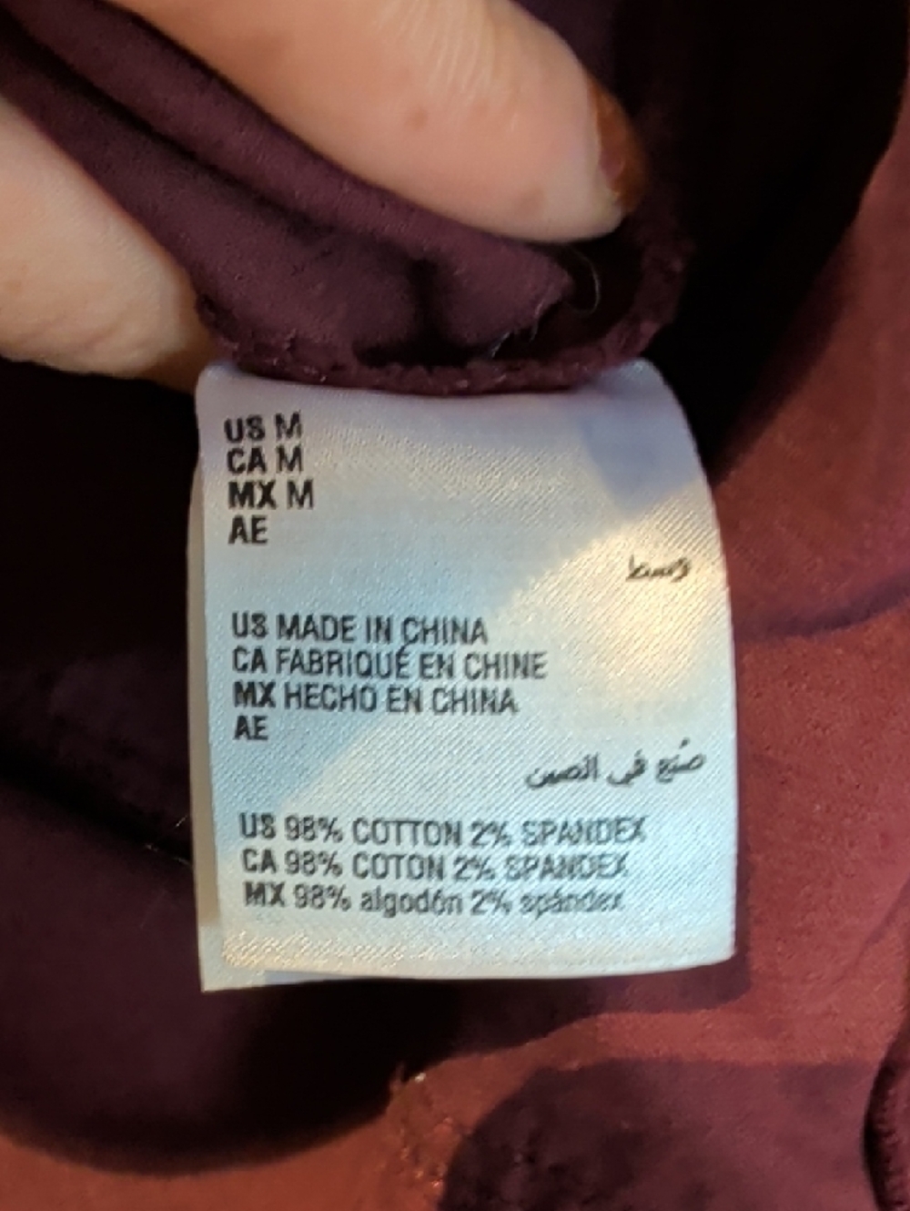 Charter Club Women's Velvet Trucker Jacket - Wine - Picture 3 of 6